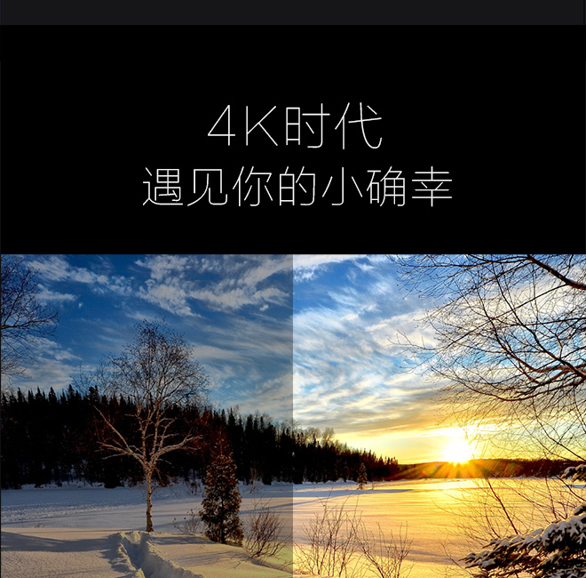 18.4寸4khdr便携显示器