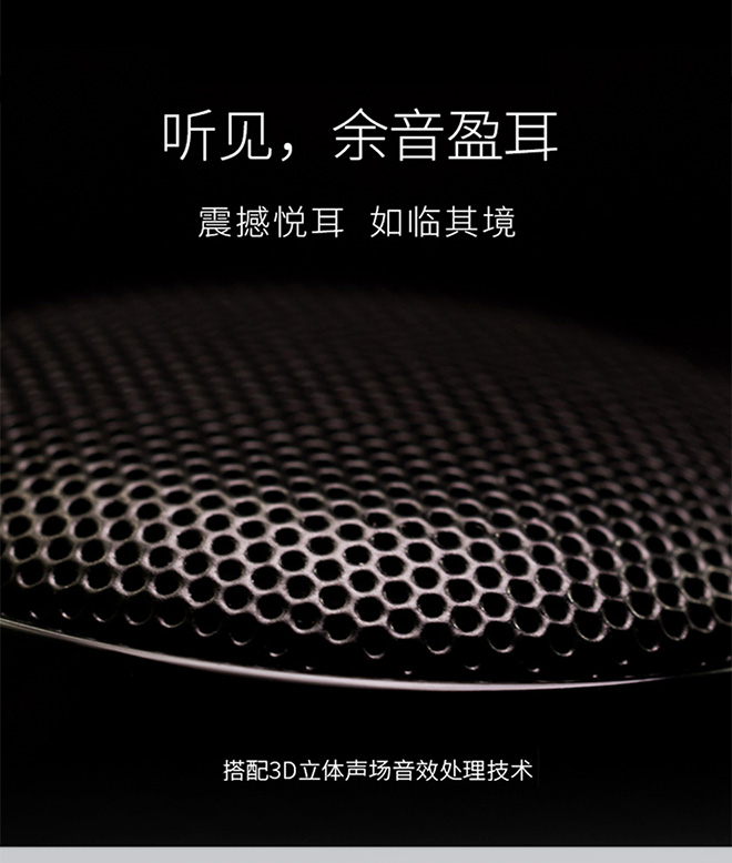 18.4寸4khdr便携显示器